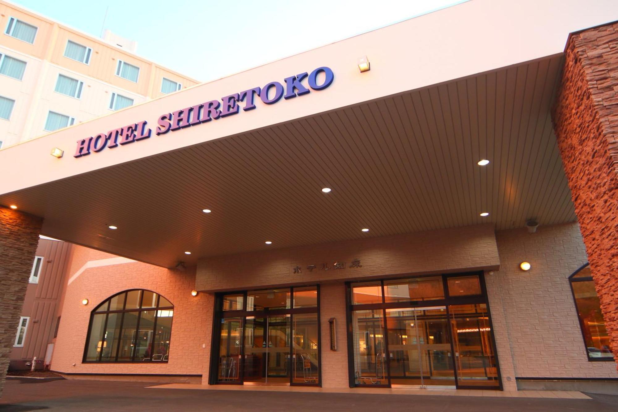 Hotel Shiretoko Shari Exteriör bild